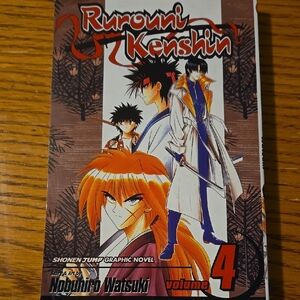 Rurouni Kenshin Volume 4 Manga